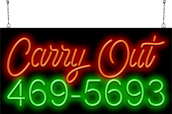 Carry Out with Phone Number Neon Sign